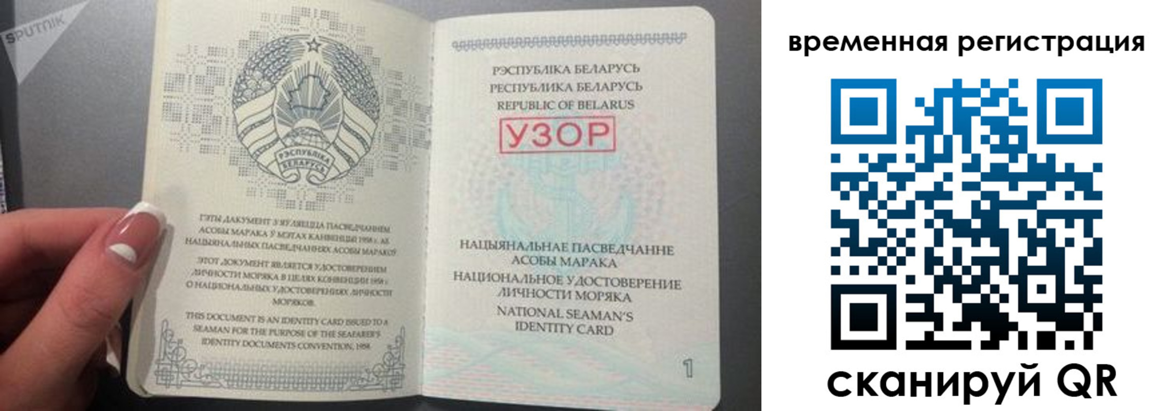 пропишу в квартире в Пролетарске